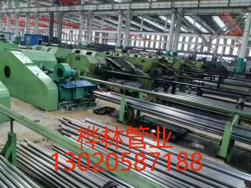 高密度精密無縫鋼管車間